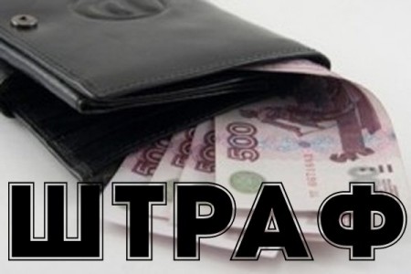 Продление визы в РФ в связи с коронавирусом в 2021 году