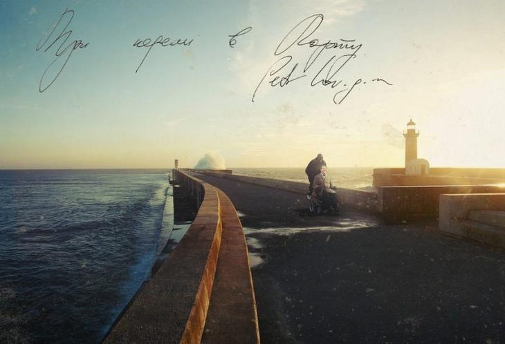 11 самых уютных городов планеты