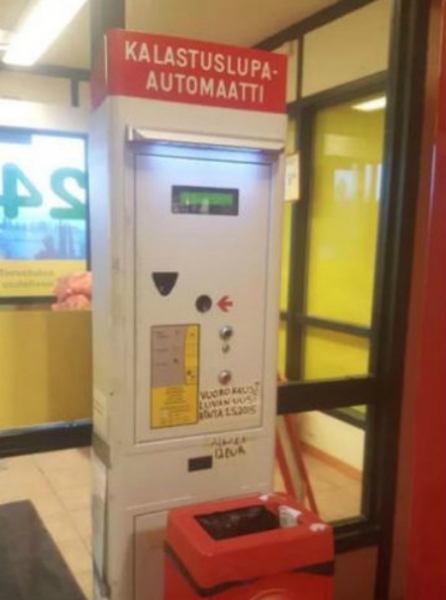 15 исключительных явлений, которые можно наблюдать только в Финляндии