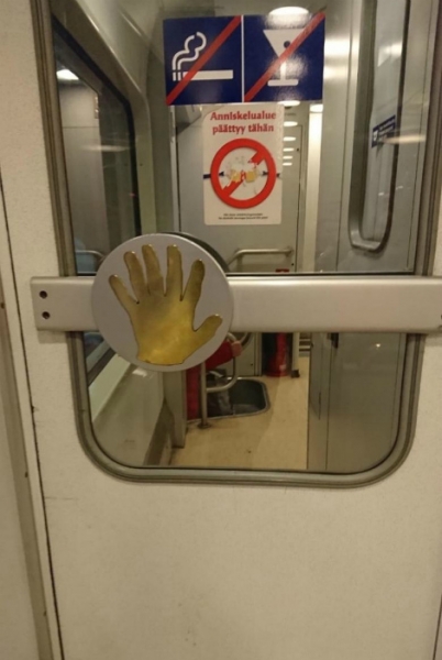 15 исключительных явлений, которые можно наблюдать только в Финляндии