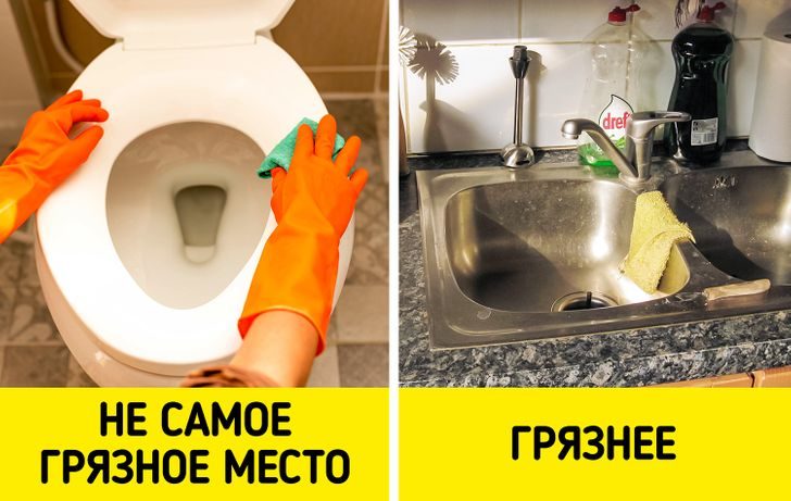 Домашние дела, которые можно спокойно игнорировать, и от этого ничего не изменится