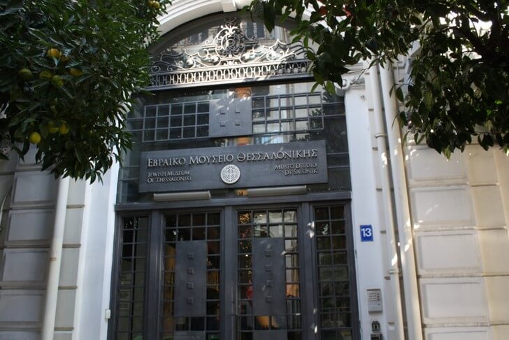 Достопримечательности в Салониках