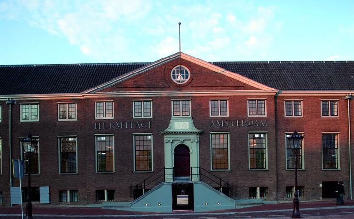 Главные достопримечательности Амстердама: список, фото и описание