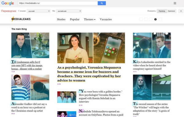 Гугл-переводчик можно превратить в офлайн-словарь. Четыре способа использовать сервис эффективнее