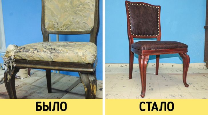 Идеи переделки старых вещей