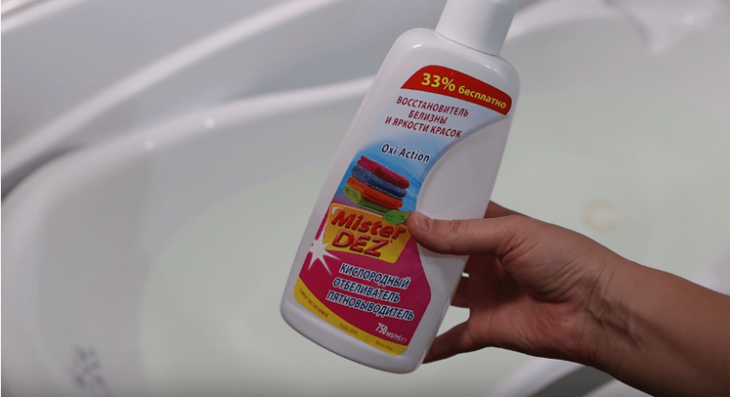 Как освежить застиранное бельё