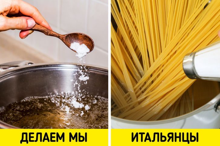 Кухонные хитрости, которые можно передавать по наследству