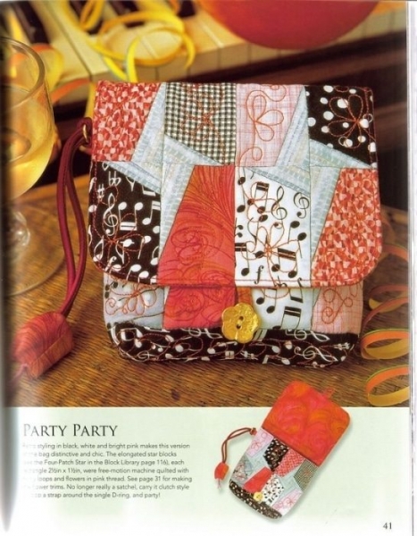 Лоскутные сумки в стиле пэчворк