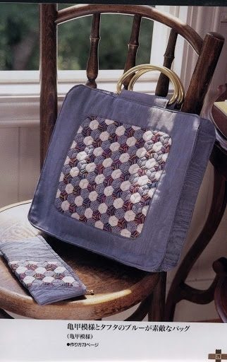 Лоскутные сумки в стиле пэчворк