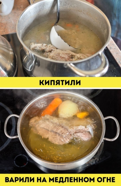 Ошибки в готовке, которые мы зачем-то передаём из поколения в поколение