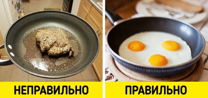 Ошибки в готовке, которые мы зачем-то передаём из поколения в поколение