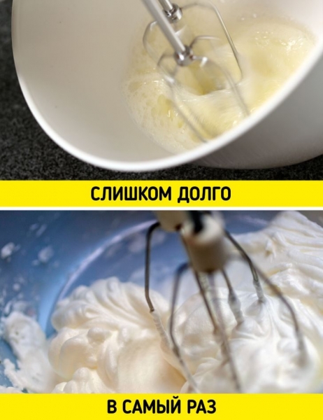 Ошибки в готовке, которые мы зачем-то передаём из поколения в поколение