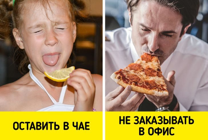 Правила от эксперта по этикету, незнание которых сегодня встречается сплошь и рядом