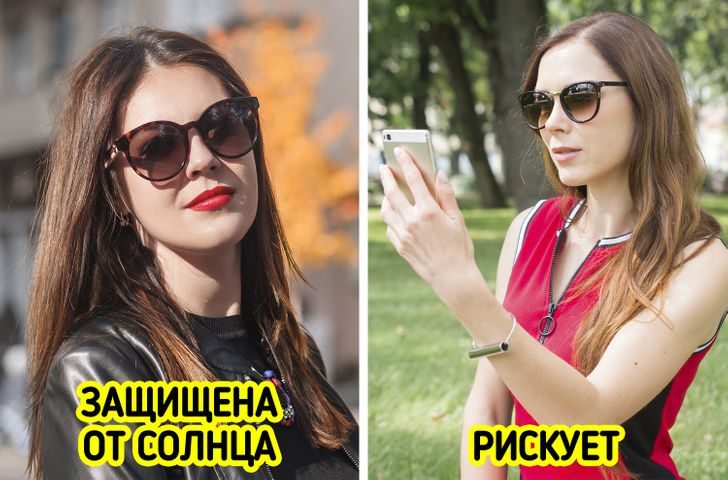 Правила по уходу за собой, которые все считают чепухой, а напрасно