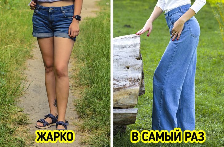 Правила по уходу за собой, которые все считают чепухой, а напрасно