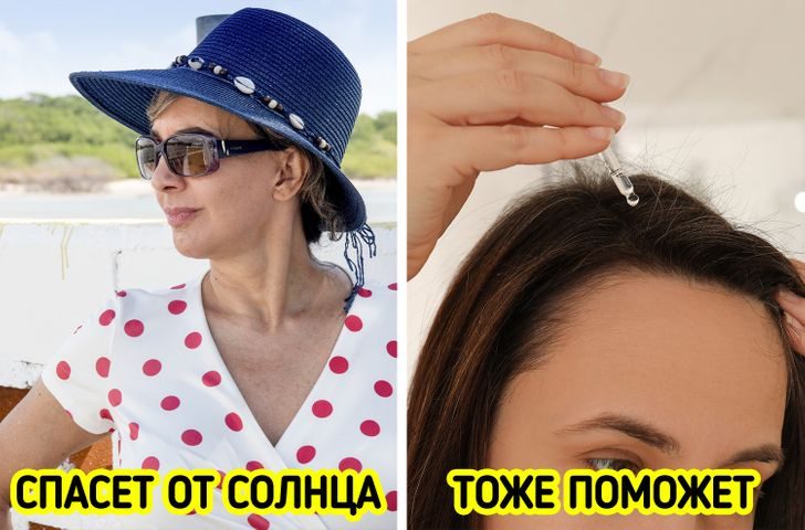 Правила по уходу за собой, которые все считают чепухой, а напрасно