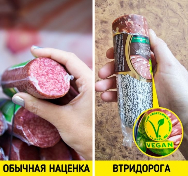 Продукты, которые не стоят своих денег, но мы всё равно продолжаем их покупать