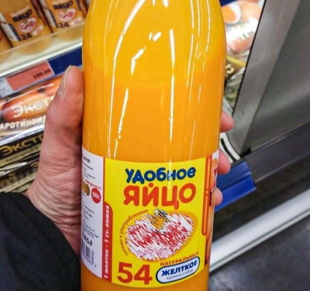 Продукты, которые не стоят своих денег, но мы всё равно продолжаем их покупать