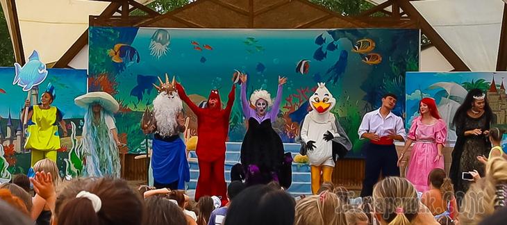 Ростовая кукла чайка Скатл и невозможно восхитительная ведьма Урсула!!!!