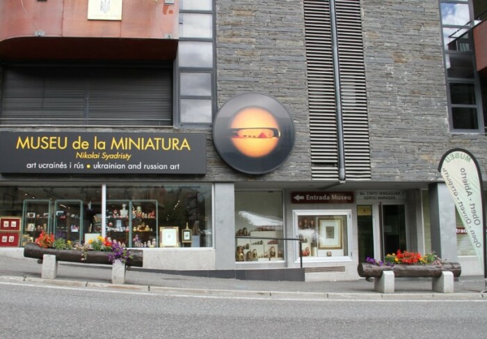 Страна, где продолжительность жизни более 80 лет, нет тюрем и действует запрет на адвокатов