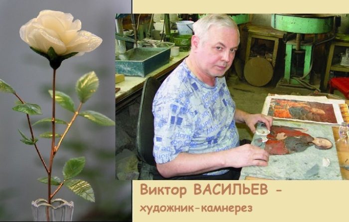 Уникальный райский сад из самоцветов