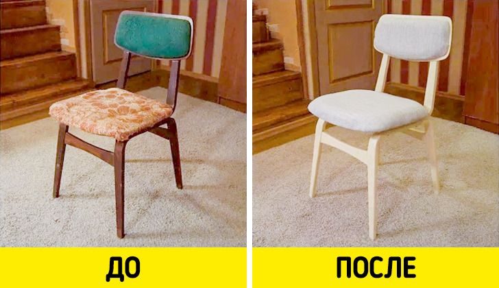 Вещи из прошлого, которые не стоит выкидывать, как бы сильно ни чесались руки