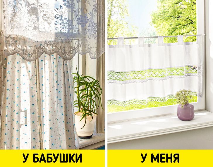 Вещи из прошлого, которые не стоит выкидывать, как бы сильно ни чесались руки