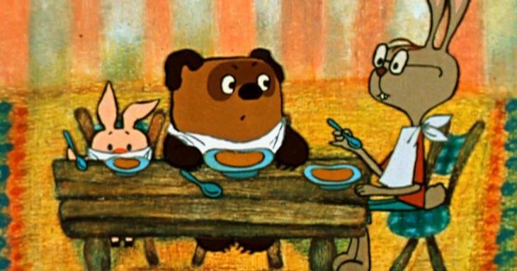 Всем спасибо, все свободны