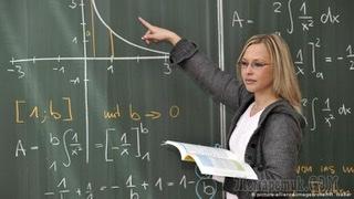 Запомните это, полезно различать