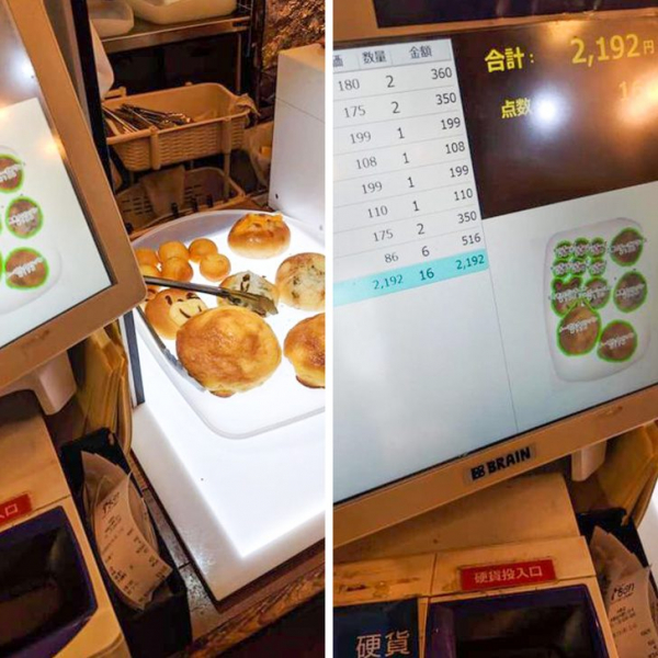 18 забавных доказательств того, что Япония и Европа — две разные планеты