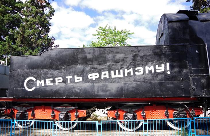 Достопримечательности Севастополя