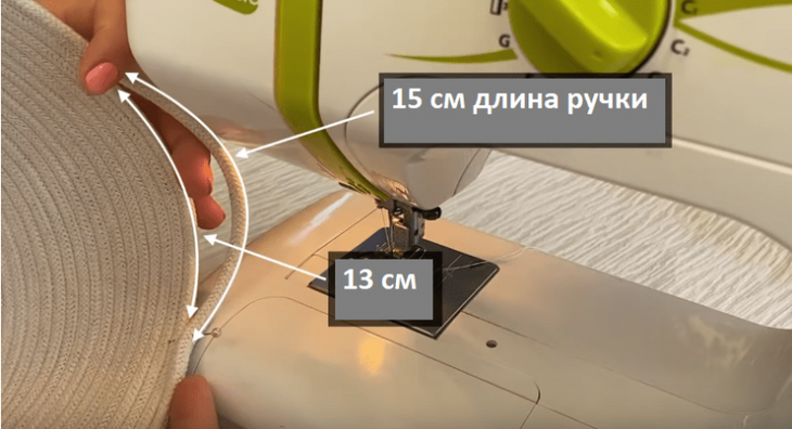 Красивые корзины из бельевой верёвки