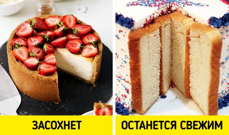 Кулинарные лайфхаки, за которые хоть премию выдавай