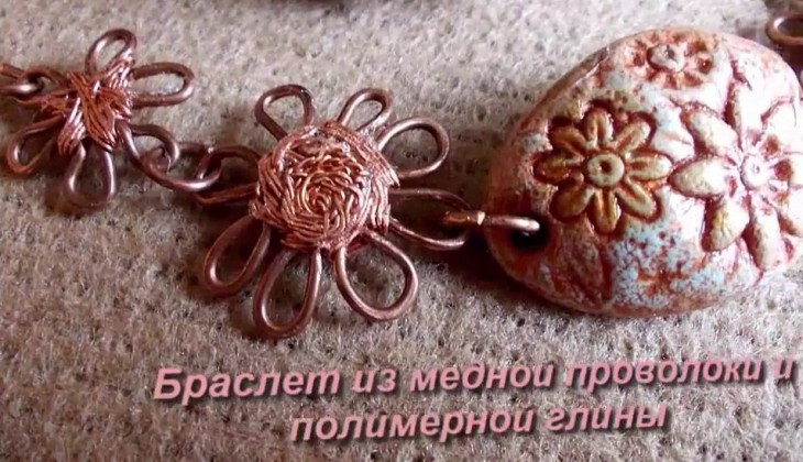 Поделки из проволоки: учимся делать своими руками