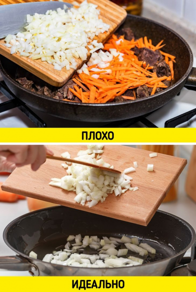 Привычки на кухне, которые выдают неопытного повара с головой