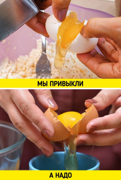 Привычки на кухне, которые выдают неопытного повара с головой