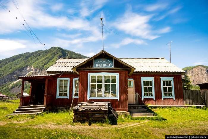 Тофалария: затерянный мир