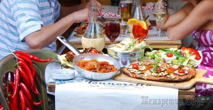 Турист, будь начеку! 6 подвохов, которые поджидают путешественников в Европе