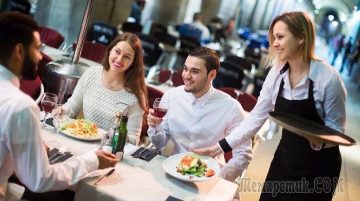 Турист, будь начеку! 6 подвохов, которые поджидают путешественников в Европе