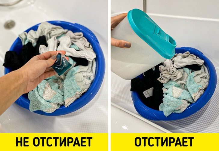 Вещи, которые попусту прожигают дыру в семейном бюджете