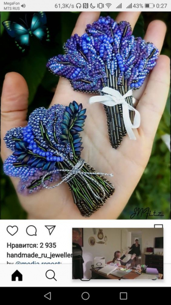 Восхитительная вышитая брошь: 35 идей для вдохновения