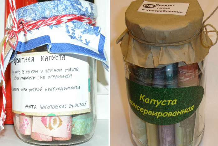 14 способов, как шикарно преподнести денежный презент