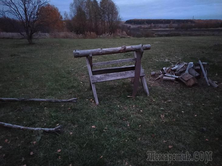 Болдинская осень 2021