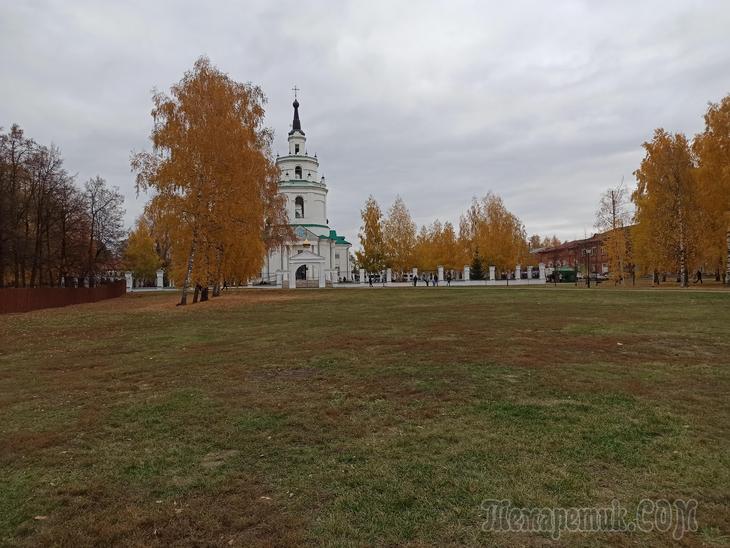 Болдинская осень 2021