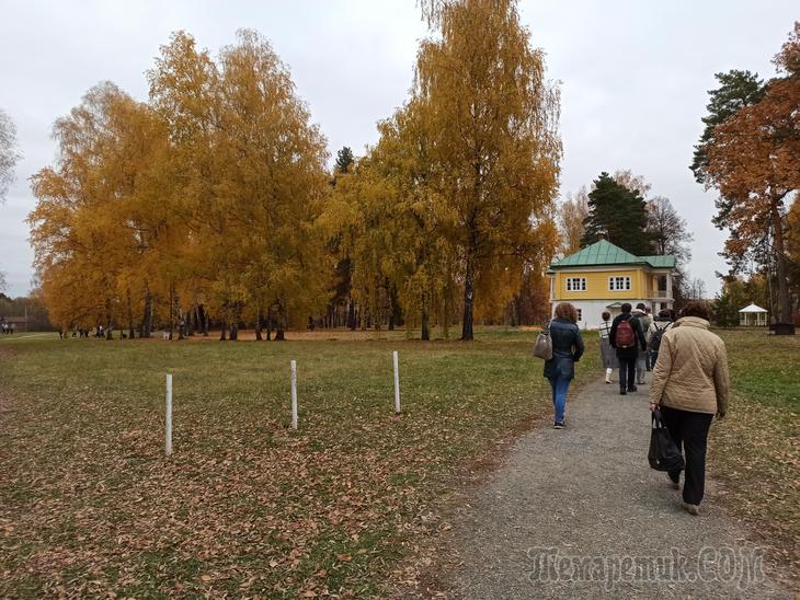 Болдинская осень 2021