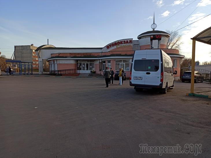 Болдинская осень 2021