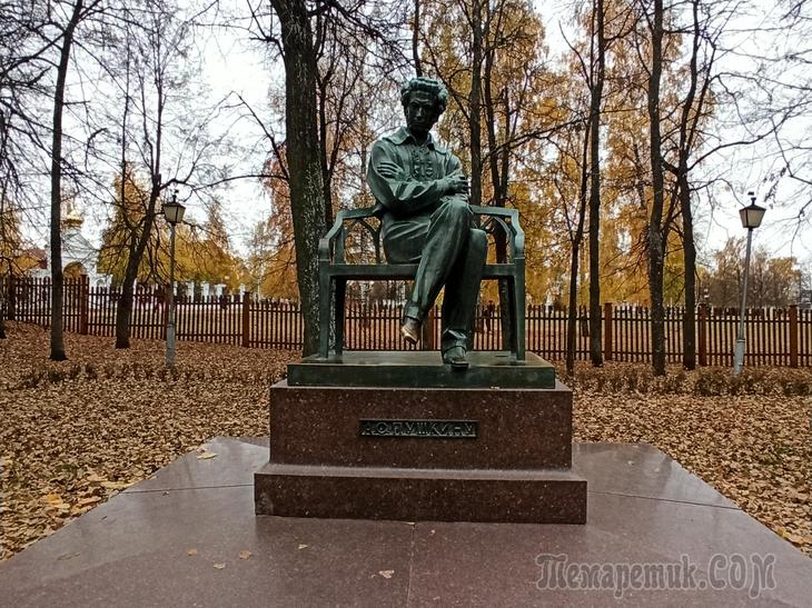 Болдинская осень 2021