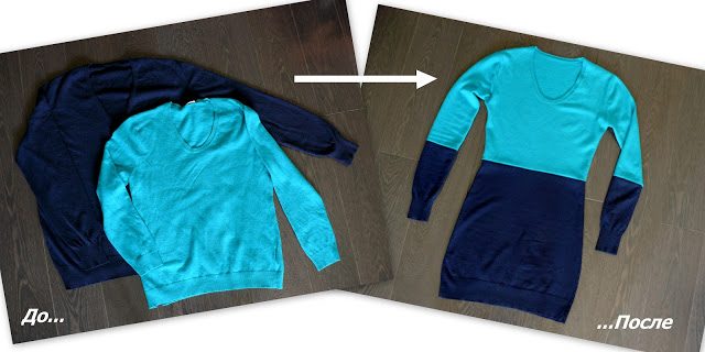 Что можно сделать из старого свитера: 40 идей