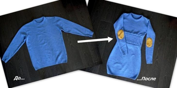 Что можно сделать из старого свитера: 40 идей