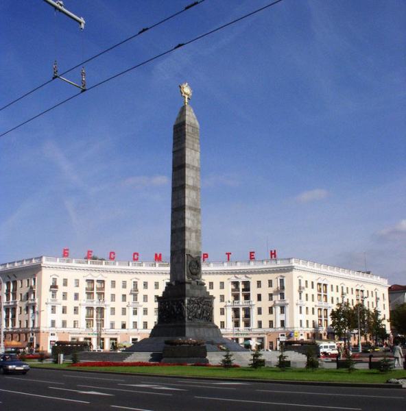 Достопримечательности Минска: что посмотреть в столице Беларуси